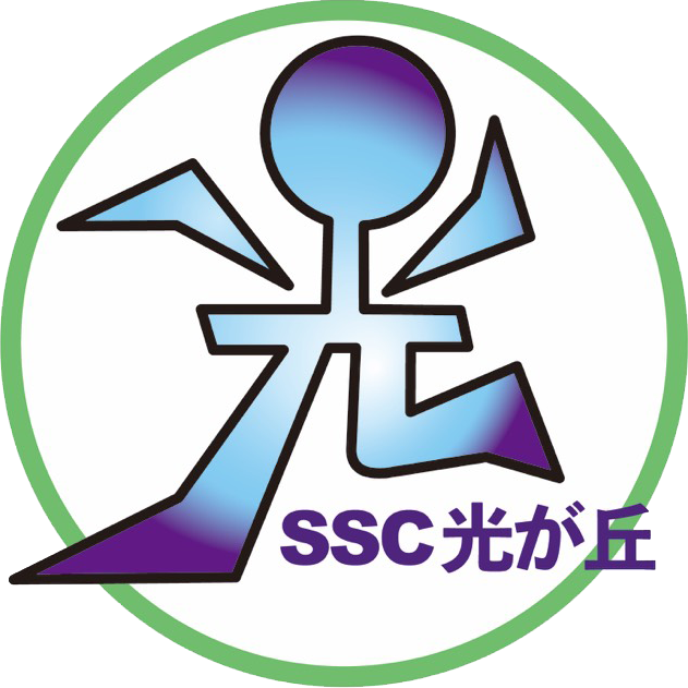 SSC光が丘ロゴ